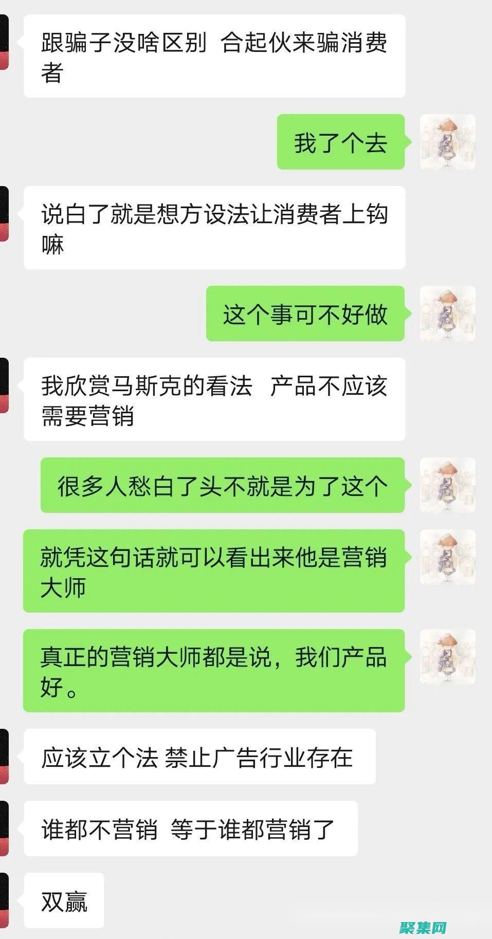 廣告支出！右下角彈出廣告帶來更高的投資回報率