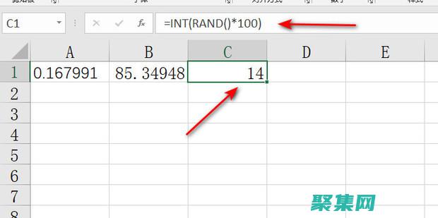 隨機計算機圖形