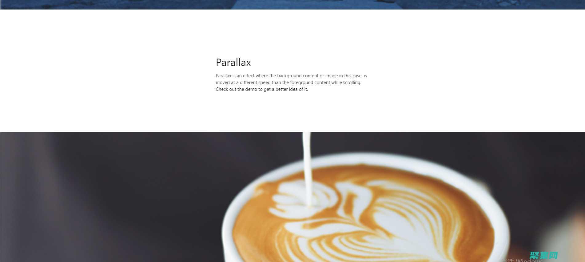 讓你的文本在屏幕上翩翩起舞