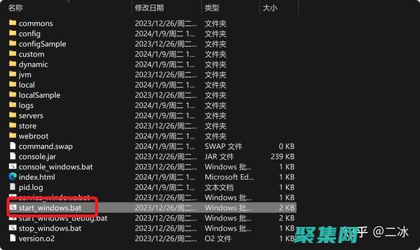 解鎖OA新高度：開源源碼賦能，打造個性化辦公解決方案