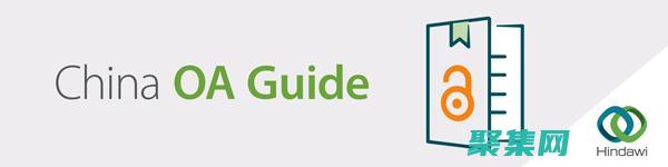 OA源碼權威指南：從基礎到進階，掌握開源協同辦公的精髓 (免費開源oa系統代碼)