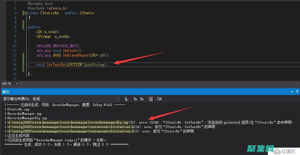 成員函數指南：深入理解對象中的函數 (成員函數的定義格式)