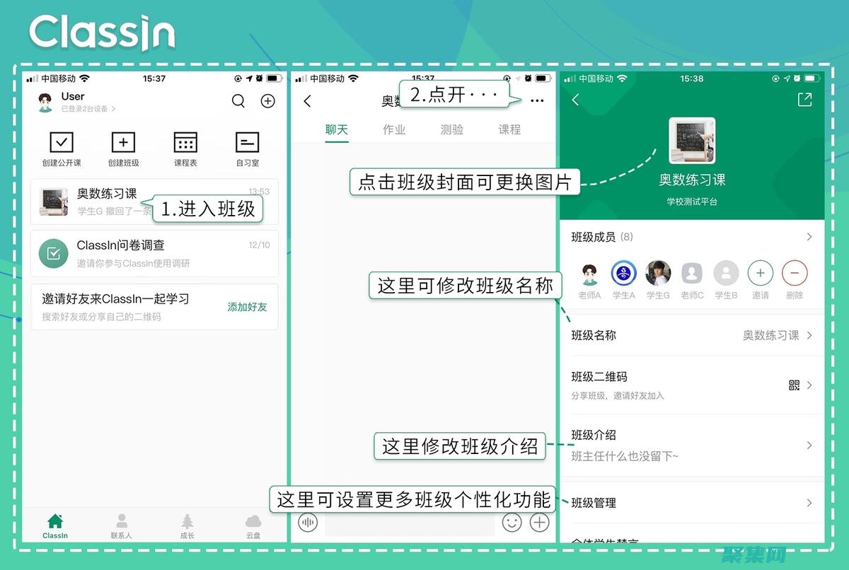 className是函數所屬的類名。(code是什么意思)