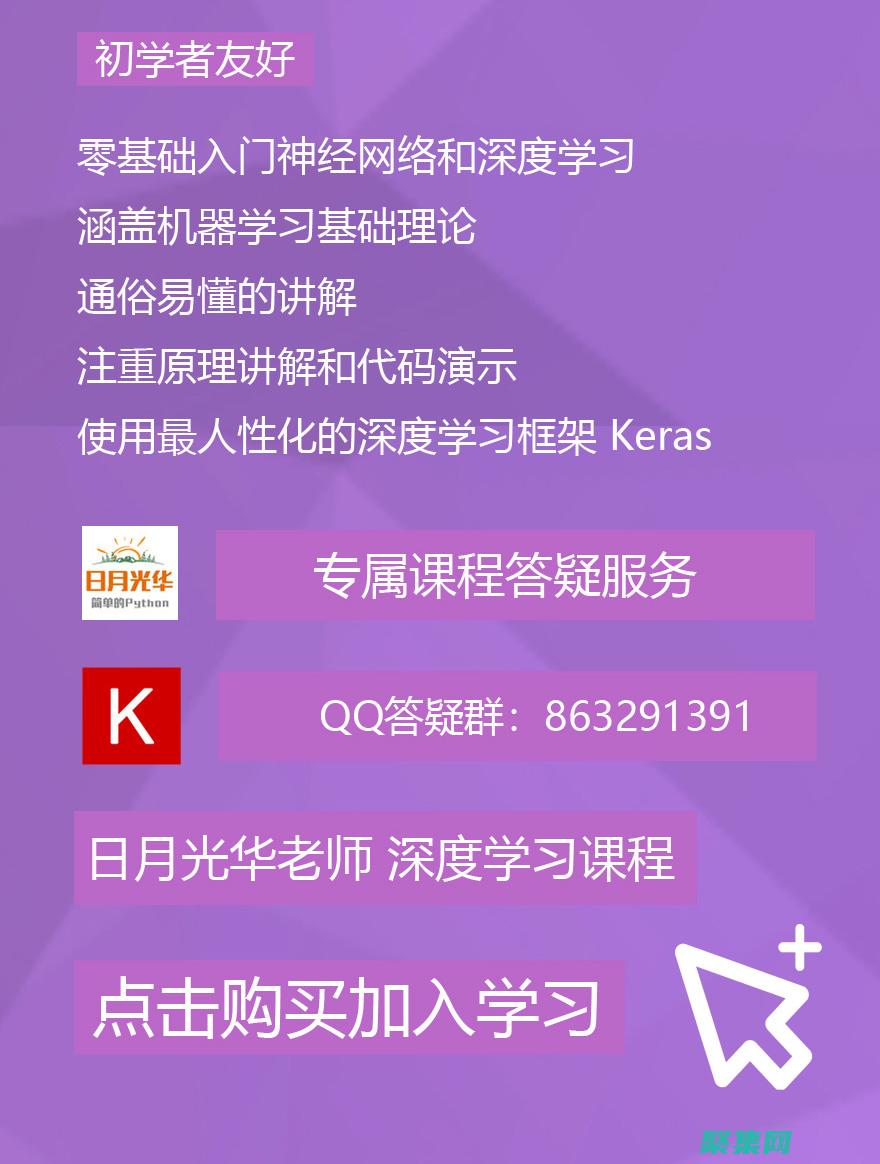 kerastase什么牌子