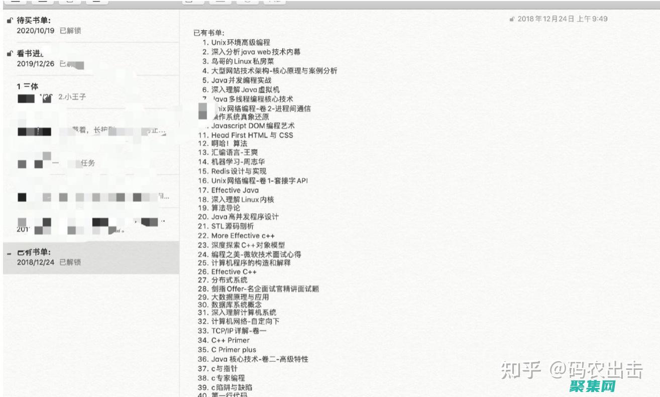 提高代碼質量：編譯器通過語法檢查和類型檢查等手段，幫助開發者發現并修正代碼中的錯誤，從而提高代碼質量和可靠性。 (提高代碼質量總結)