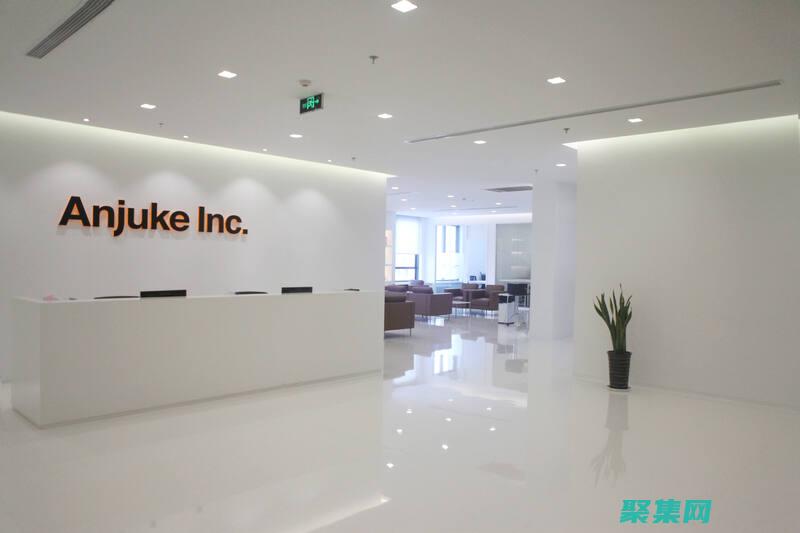 優化房地產信息交換和管理