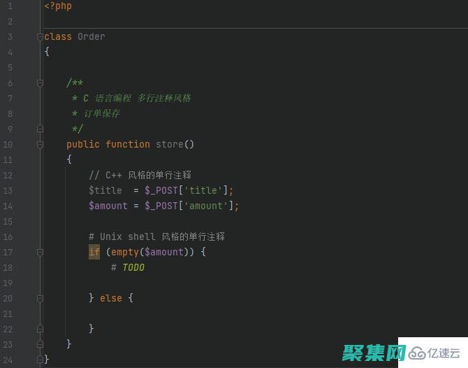 PHP 與其他編程語言的對比：發現其優勢和局限性 (php和其他語言的區別)