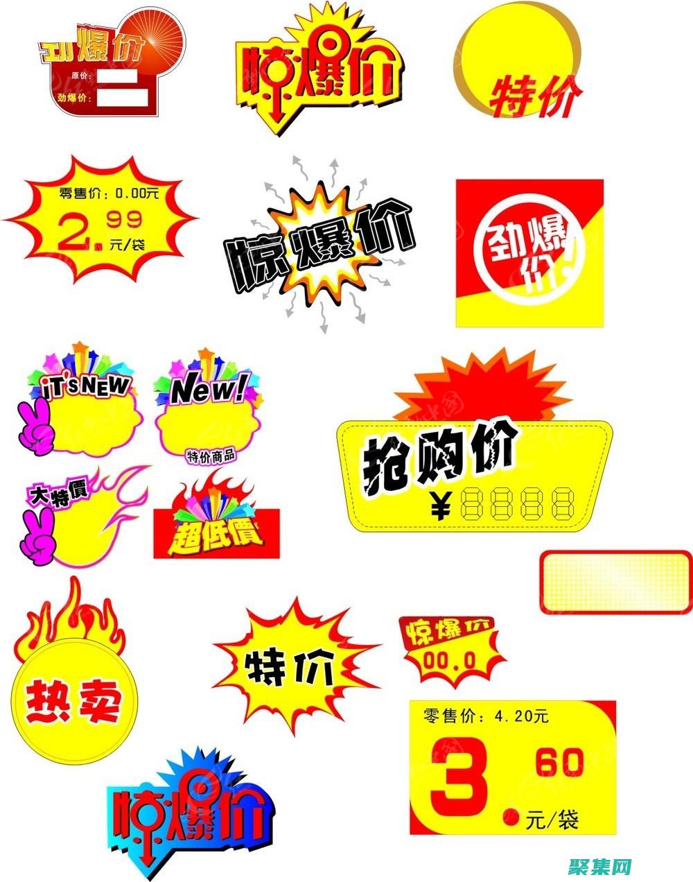 復制：將活動對象復制到一個新的內存區域，留下一個干凈的區域，但會消耗更多內存(復制活動對話框的方式)