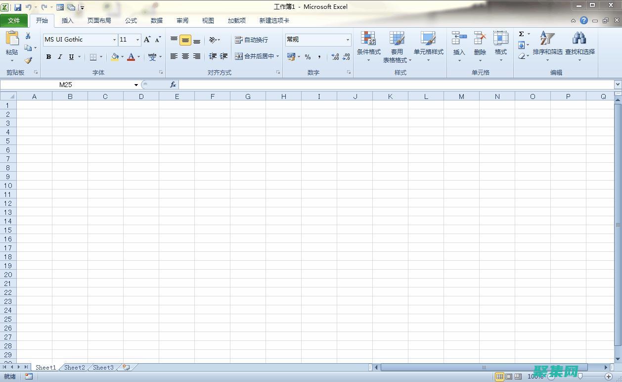 提升工作效率的權威指南