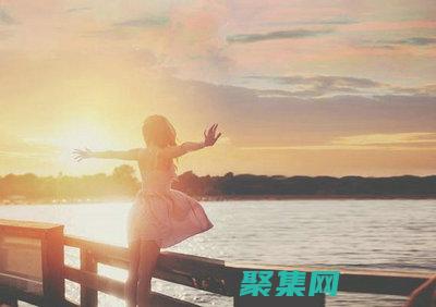 打造一個強大富有和諧幸福的中國