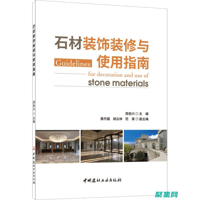 深入探索Java移位運算符: 探索它們的奧秘和應用 (深入探索JVM垃圾回收:ARM服務器垃圾回收的挑戰和優化)