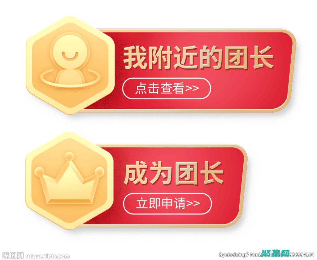 創建標簽樣式步驟