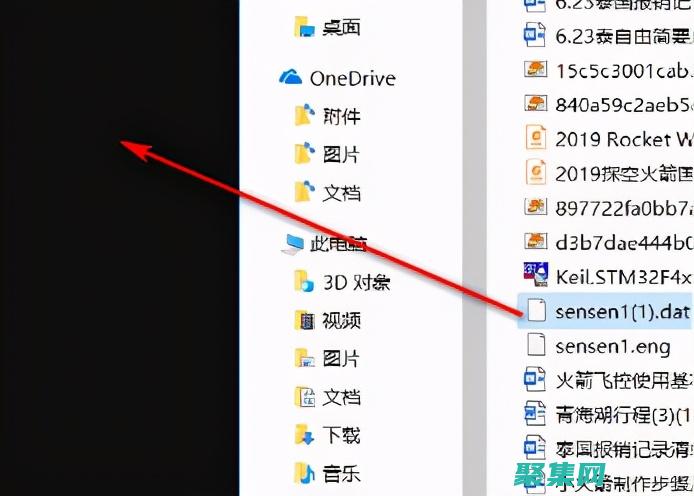 掌握代名詞我是自我意識萌芽的重要標志