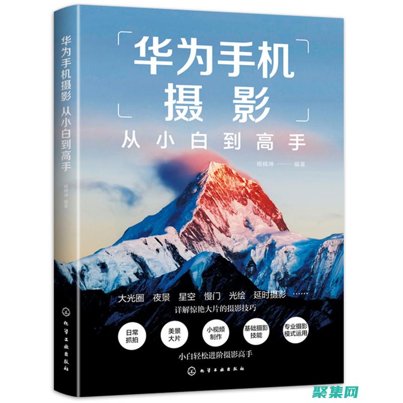 淘寶導航CSS大全