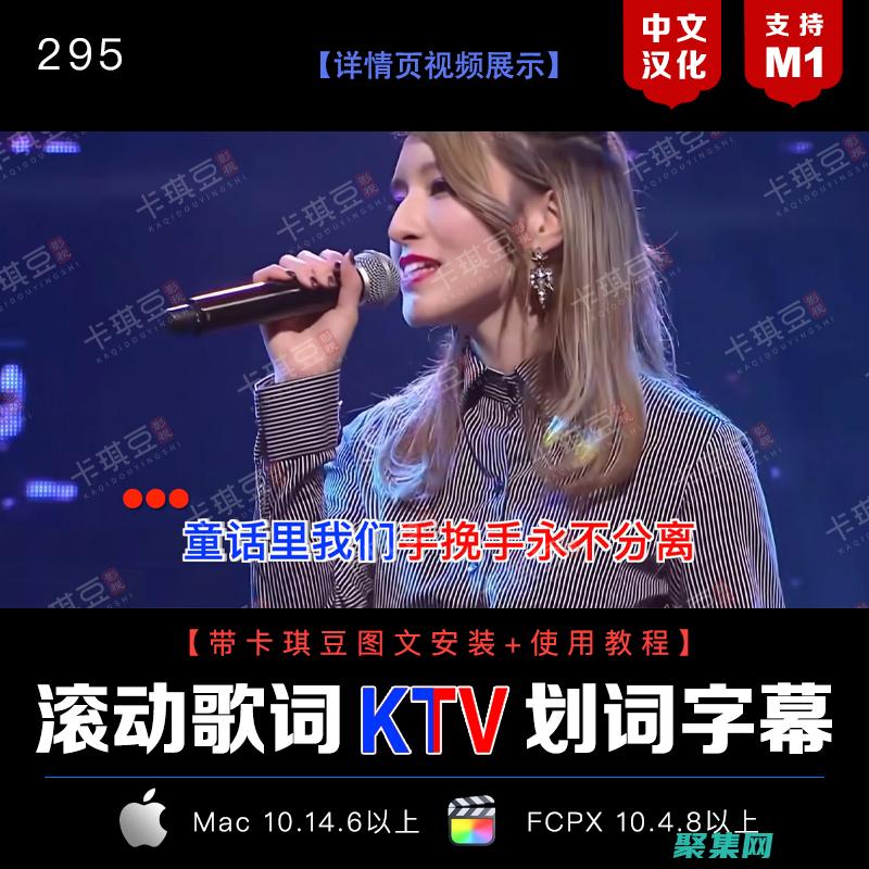 讓你的文字煥發生機