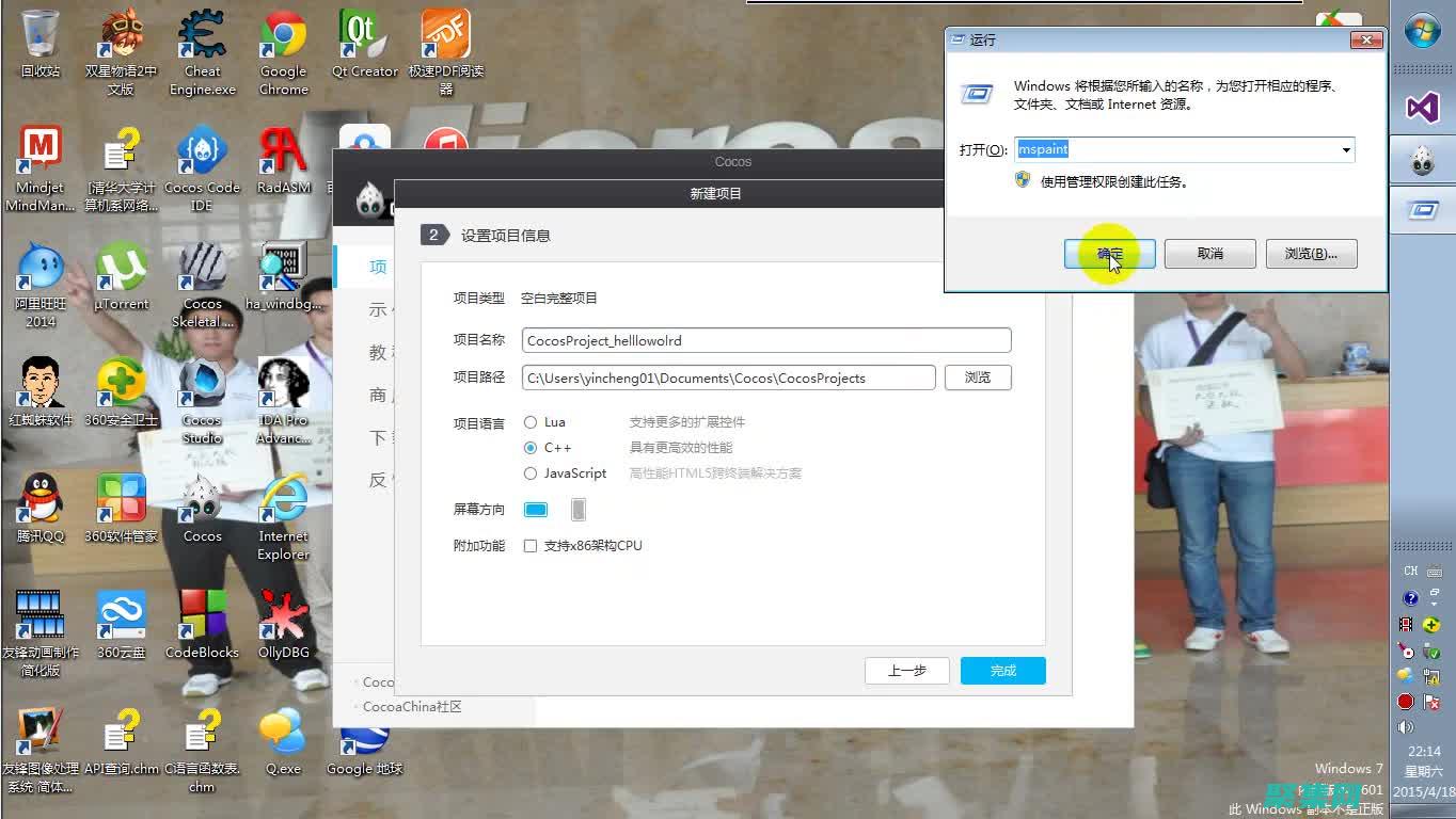 指針函數入門：初學者友好指南，了解指針函數基礎 (指針函數入門基礎知識)