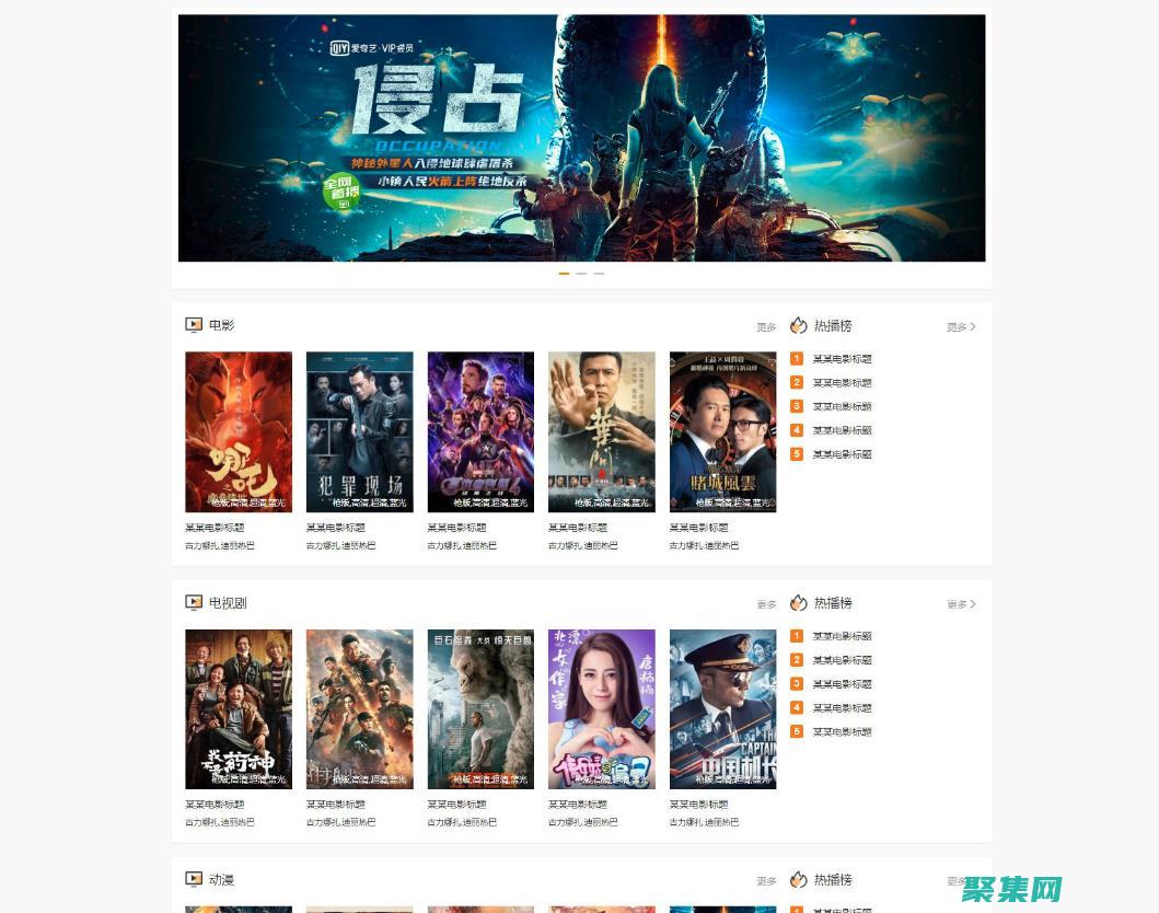 深入ASP源代碼：了解其核心原理和實現 (深入淺出asp.net core)