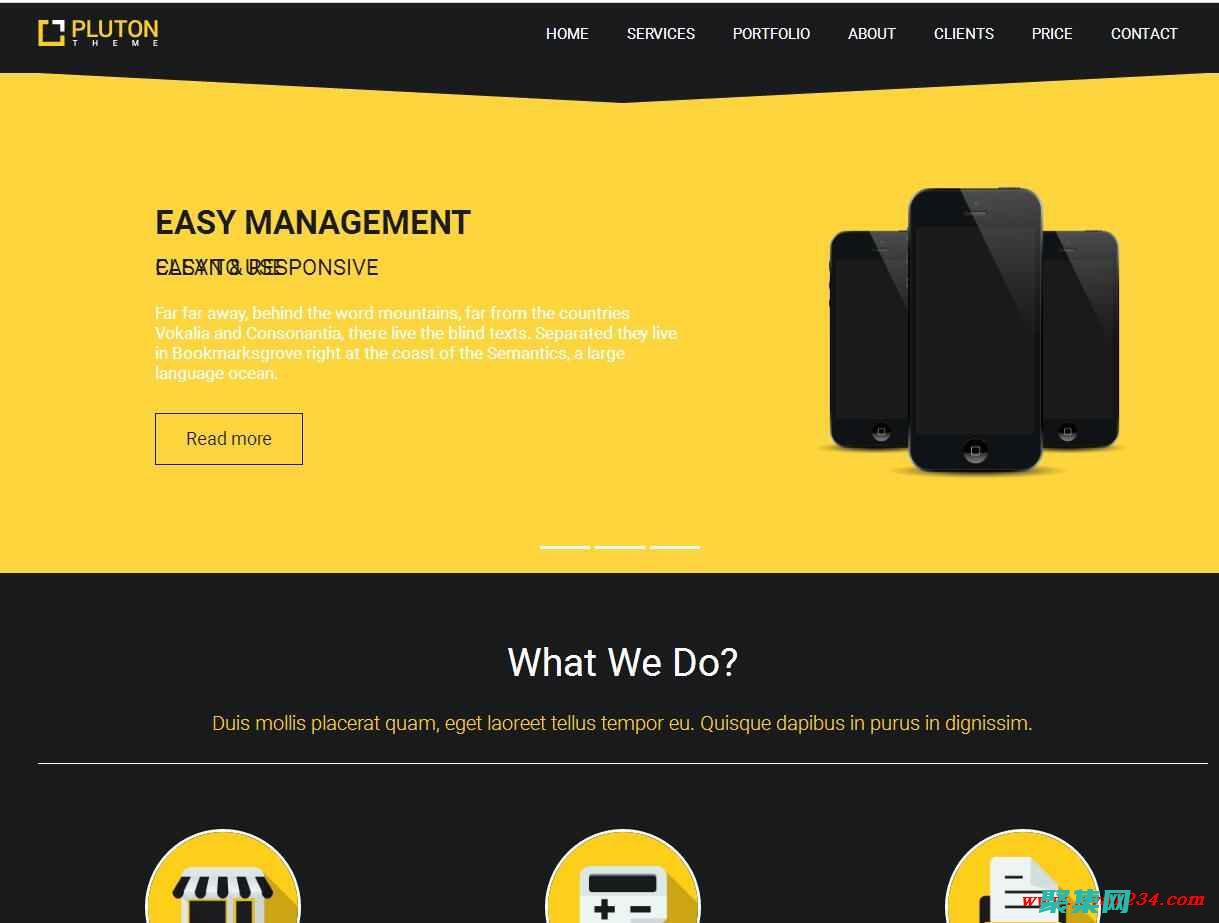 商業源碼網：一次性獲取你的開發解決方案，瀏覽我們的精選源碼和工具 (商業源碼網站)