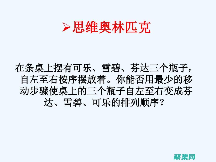 我們定期更新我們的資源