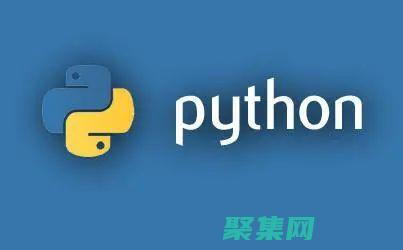 十天內創建令人驚嘆的