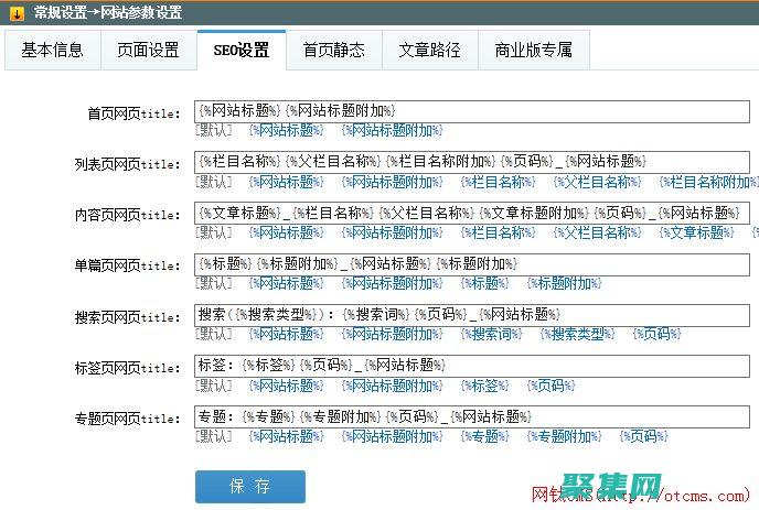 發現可擴展解決方案