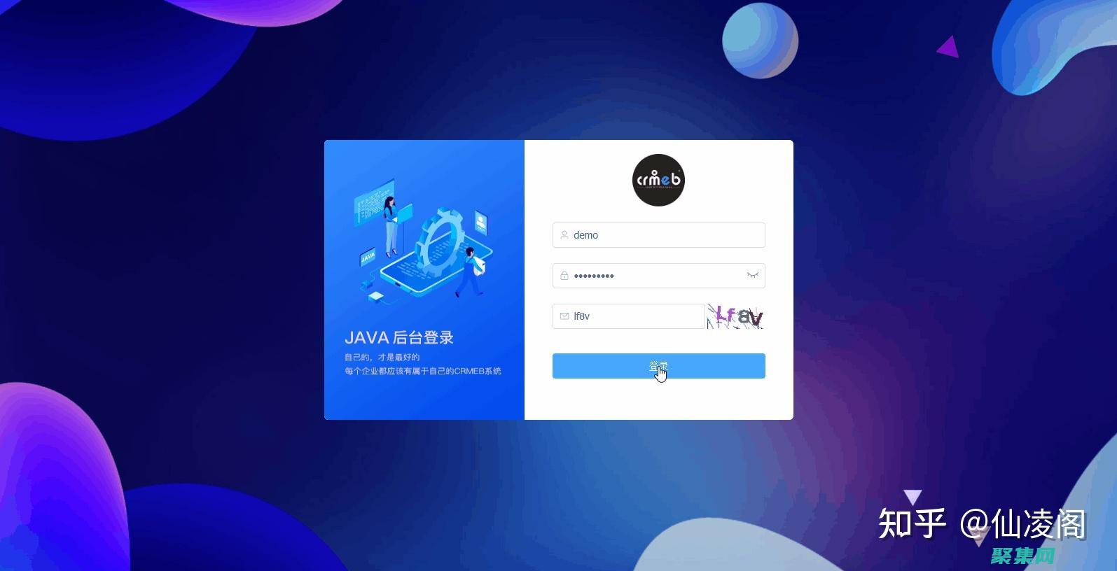 創造無與倫比的體驗