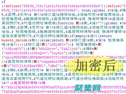 套件運行后網站打不開