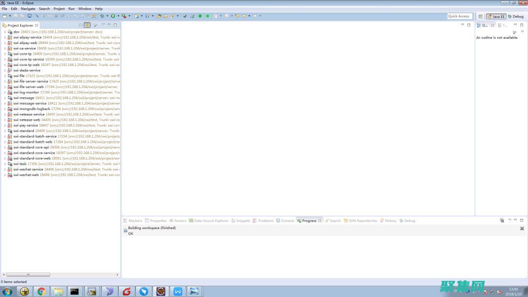 java程序設計案例教程