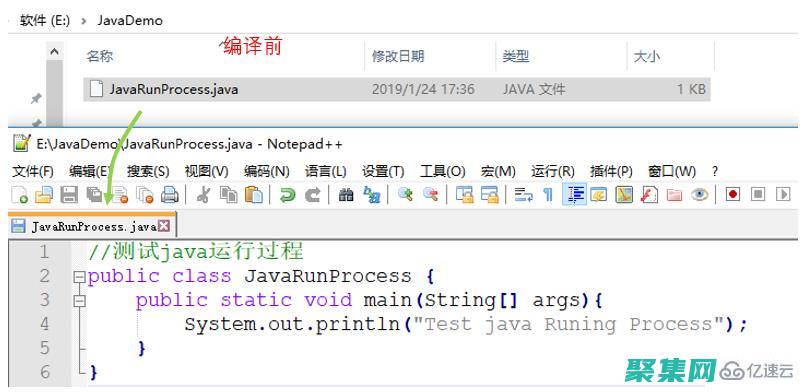 Java程序下載詳解