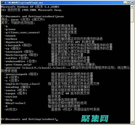 新手和經驗豐富開發者的分步指南