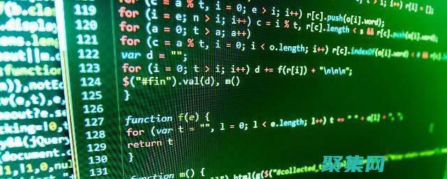 面向初學者的全面指南