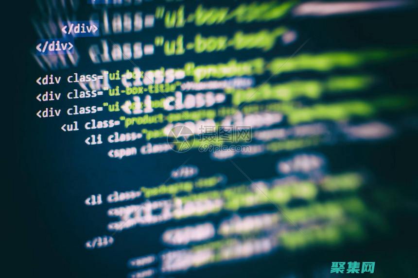 為初學者奠定堅實的基礎