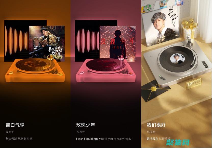 QQ 音樂代碼參考寶典：一站式獲取所有代碼信息 (qq音樂代碼大全)