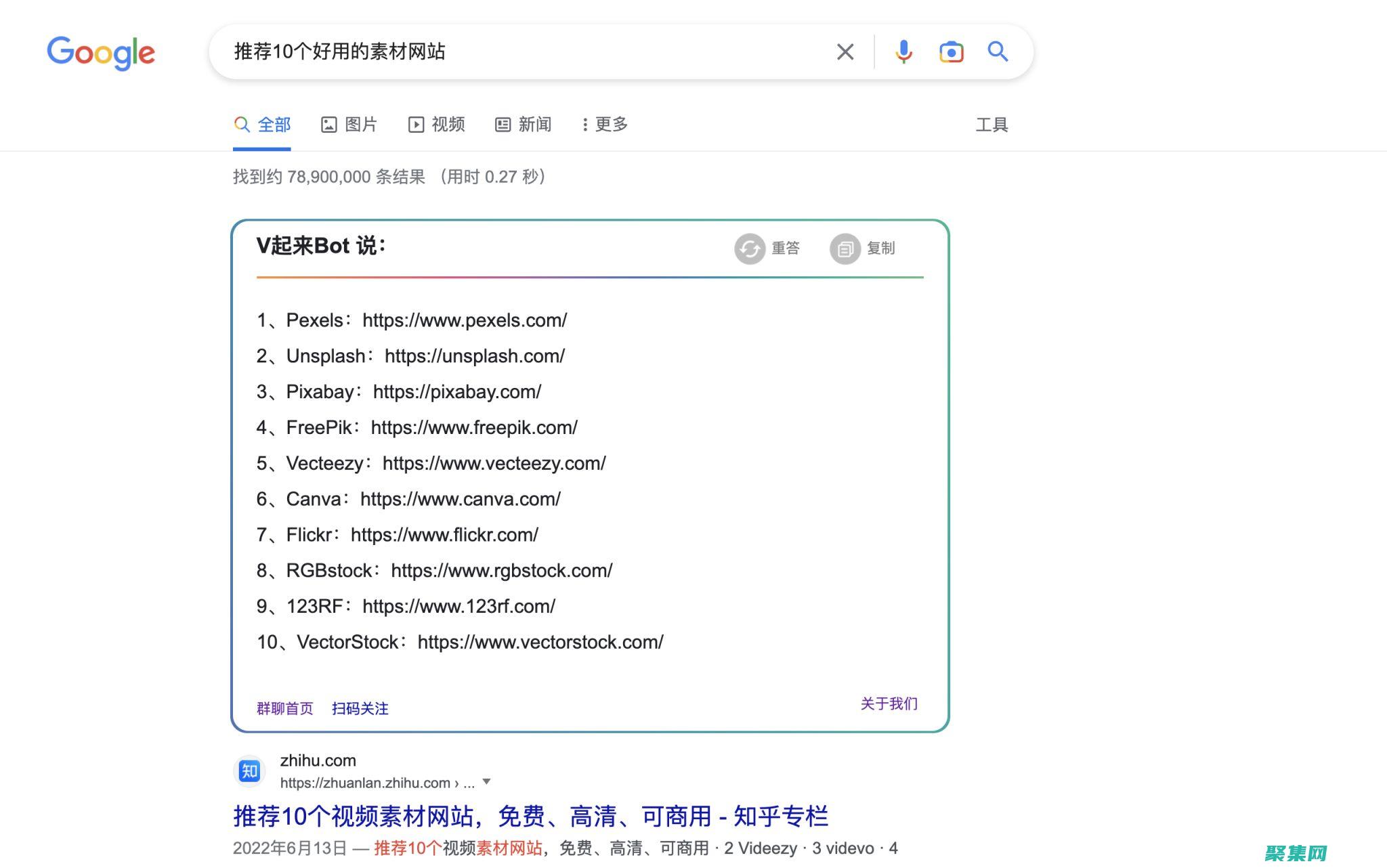深入了解 VB 源代碼：高級技術揭秘 (深入了解vray材質的屬性)
