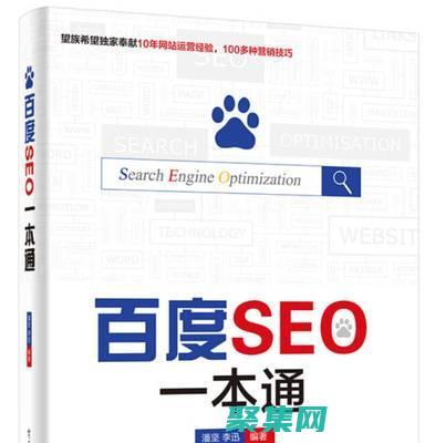 10條必知的規則