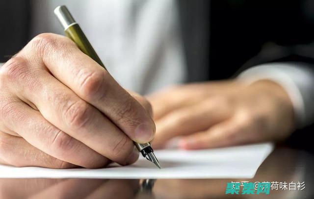 從初學者到高級的深入