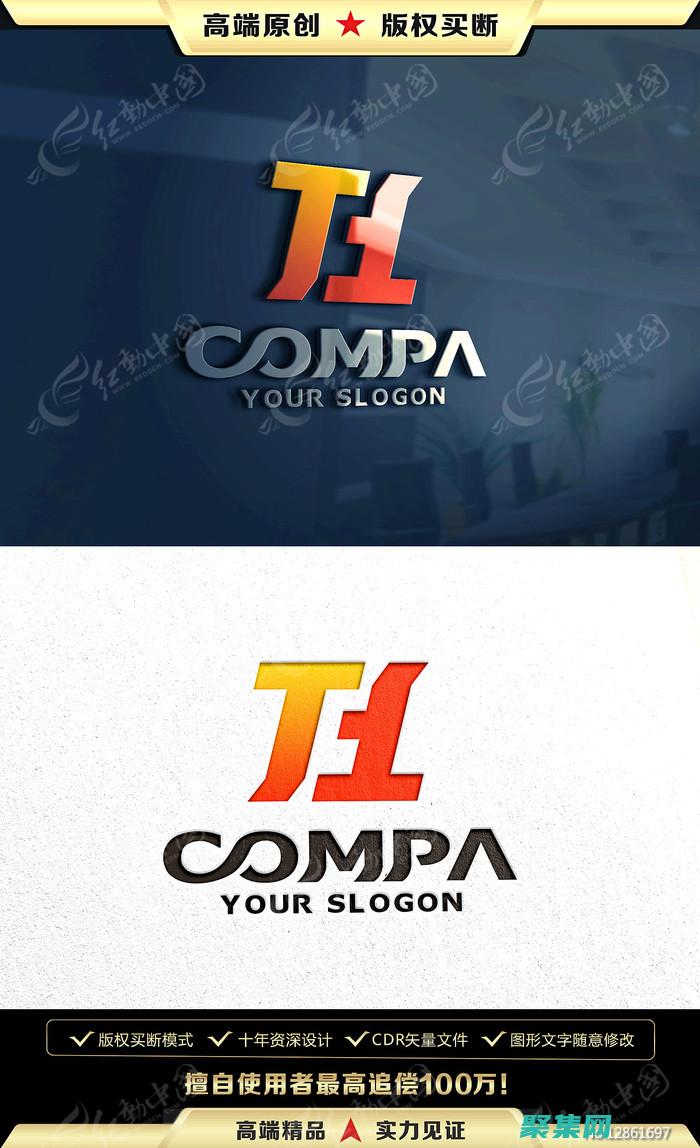 使用網站留言板代碼促進討論