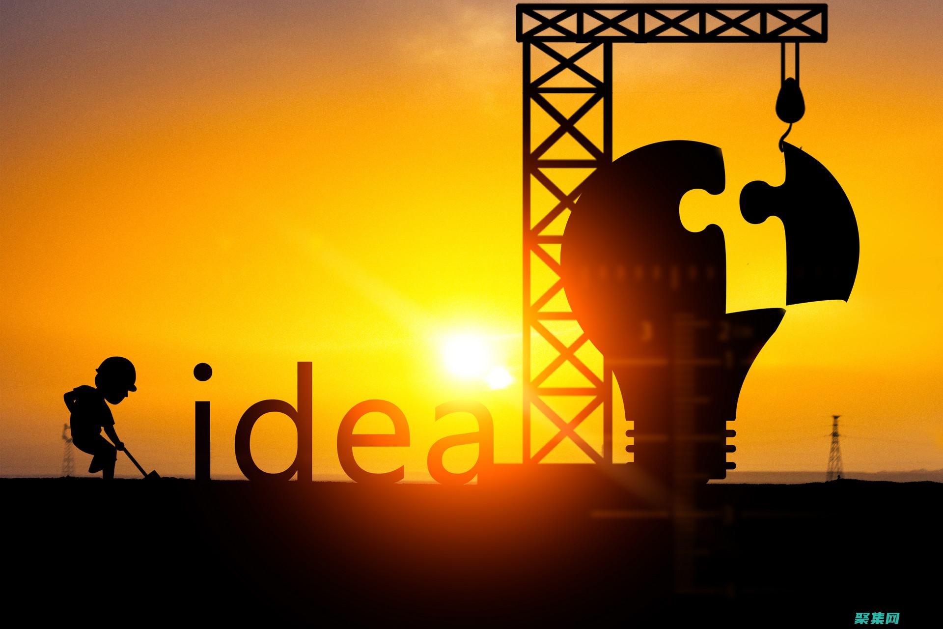 創新推動了什么