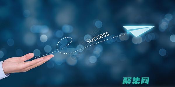 加速器軟件開發