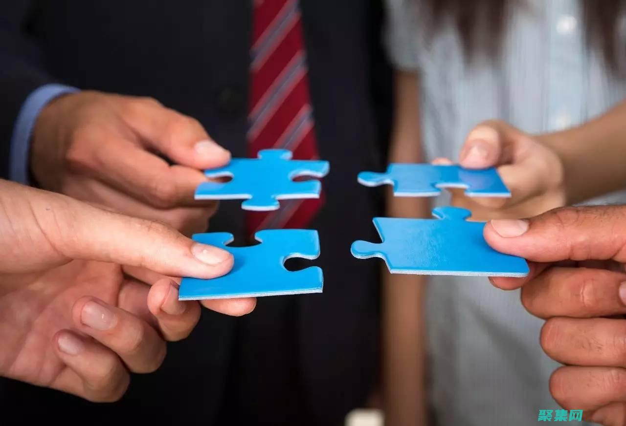 共享和協作的中心