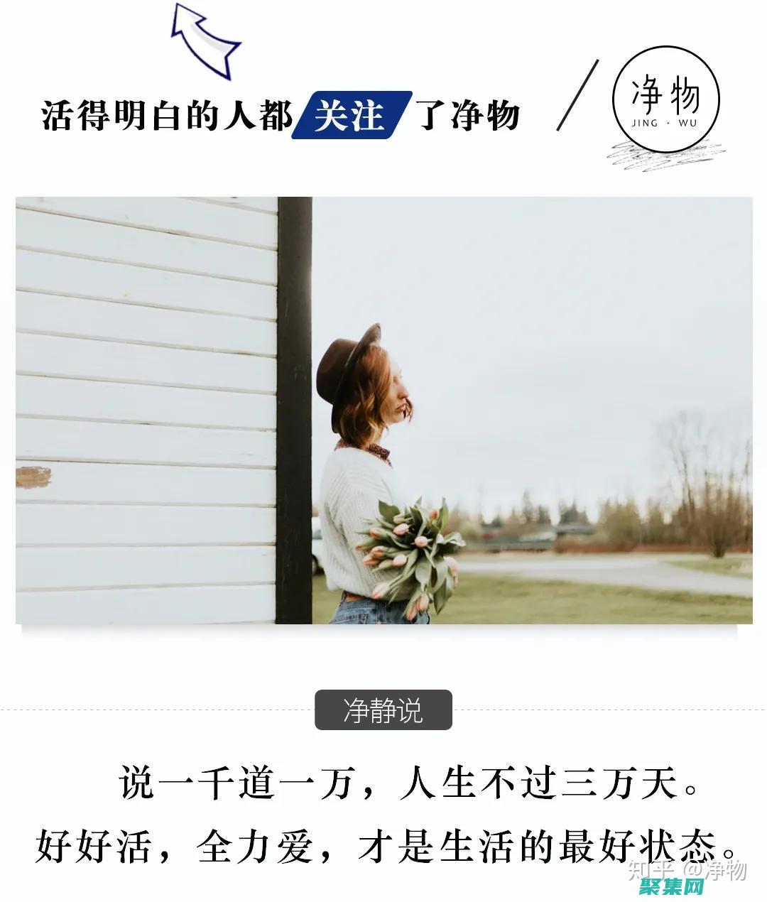 深入淺出的人臉識別算法：使用 Java 探索人臉識別的奧秘 (深入淺出的人是什么意思)