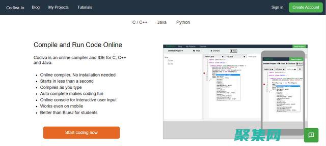Java 編程語言：跨平臺開發的利器 (java編程自學教程)