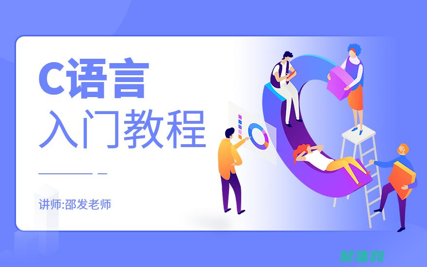 從初學者到專家的分步指南