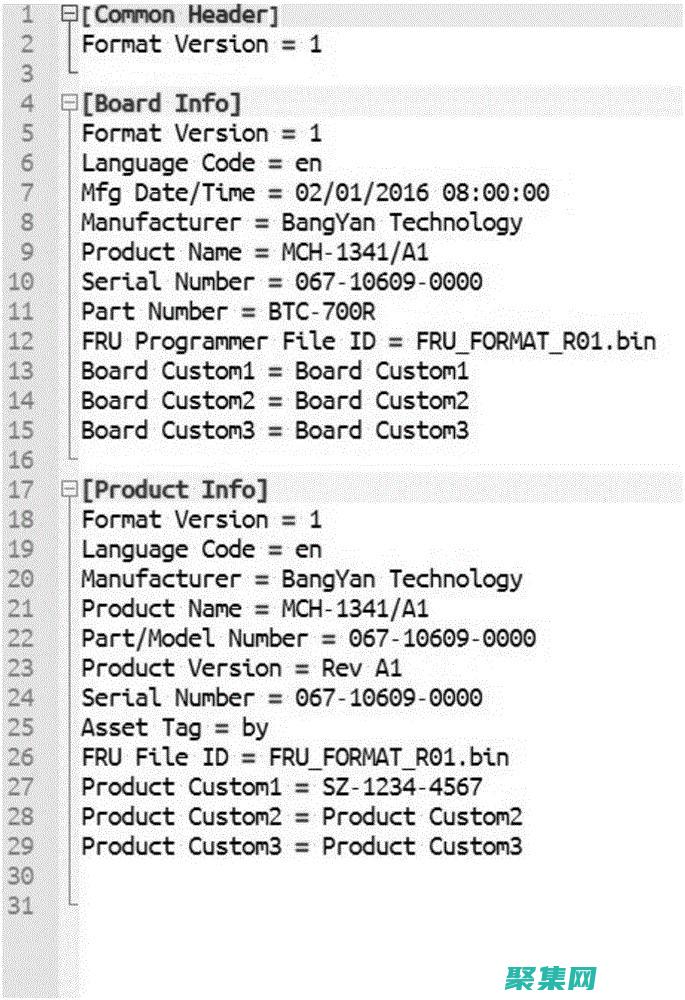 控件開發：賦能應用程序，滿足用戶需求 (控件開發工具)