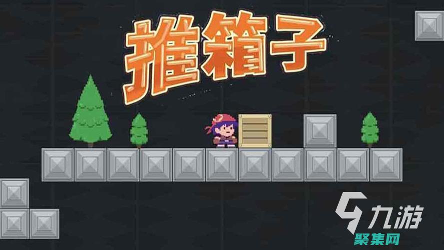 優化性能和圖形