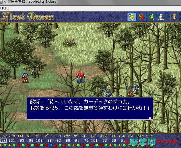 Java游戲編程：優化性能和圖形，打造流暢無縫的游戲體驗 (java游戲模擬器)