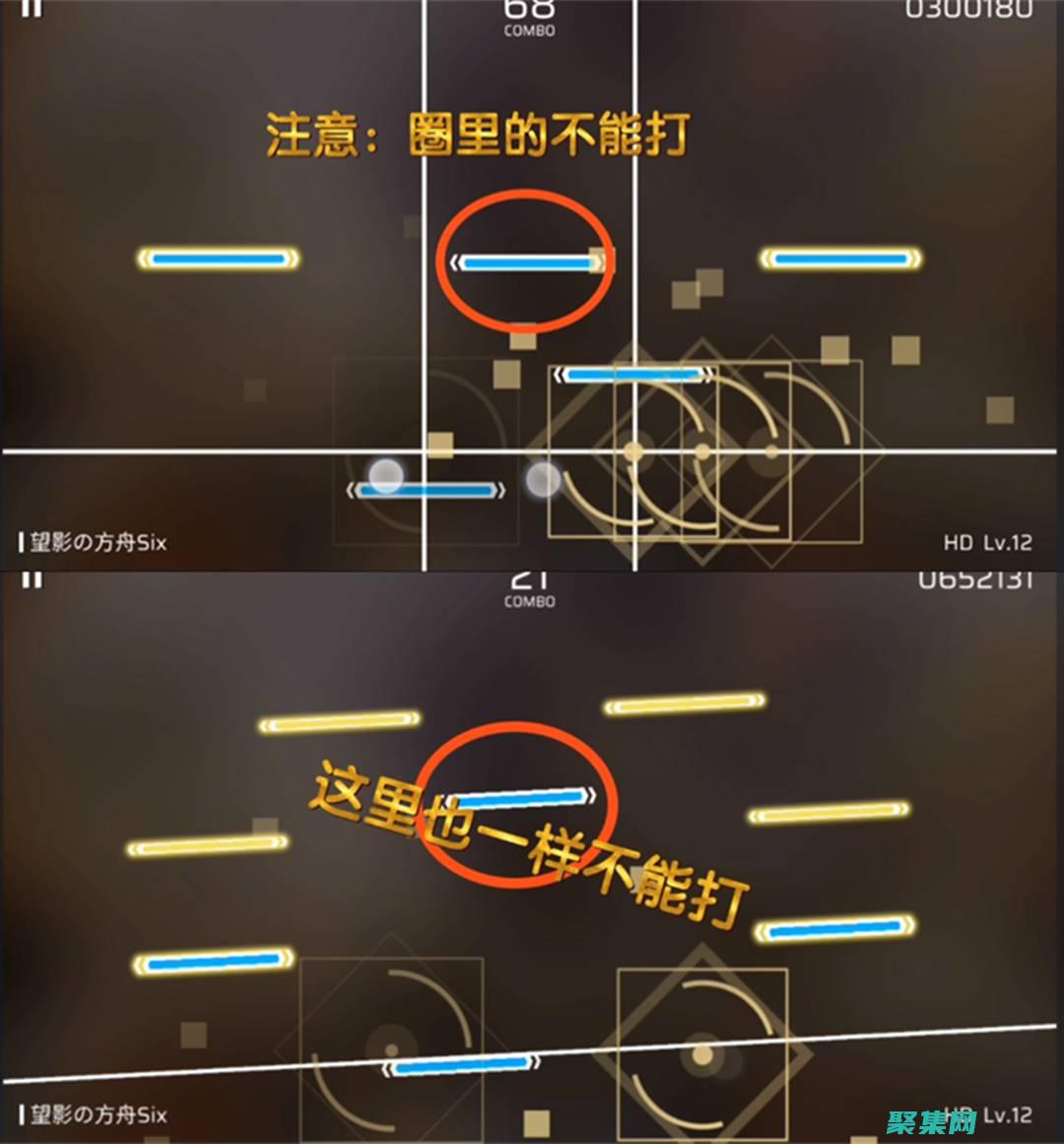 官網上高級技巧和最佳實踐