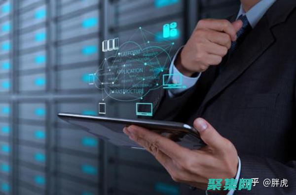 以識別趨勢和模式