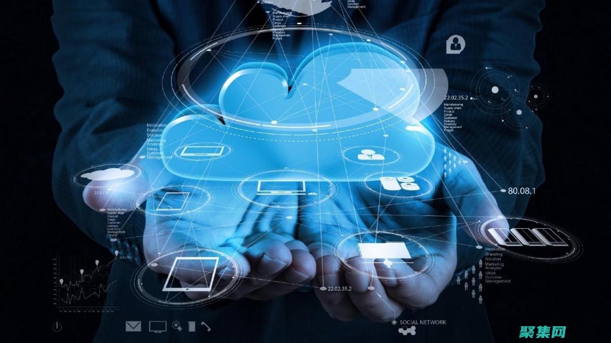 云計算技能大賽