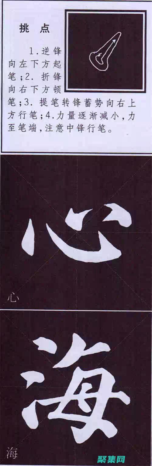 HTML 顏色代碼大全：為您的網站點綴生機 (html顏色代碼對照表)